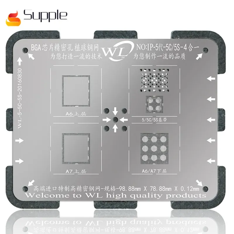 

Supple WL NAND CPU Chip planted tin net BGA Reball Tin plant steel Net Mesh Baseband Platform Tool for iPhone 5-7p A7 A8 A9 A10