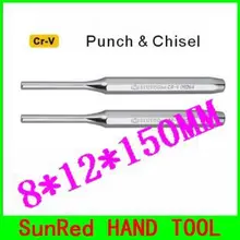 BESTIR Тайвань 8*12*150 мм хромованадиевая сталь Дырокол Железный smith металлический контактный рабочий инструмент, № 09265