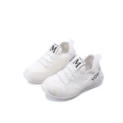 2019 Детская осенняя спортивная обувь с мягкой подошвой для бега, дышащая обувь для мальчиков и девочек, модные кроссовки для девочек