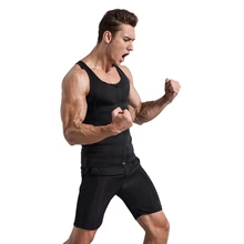 Мужской тренировочный жилет на молнии для фитнеса