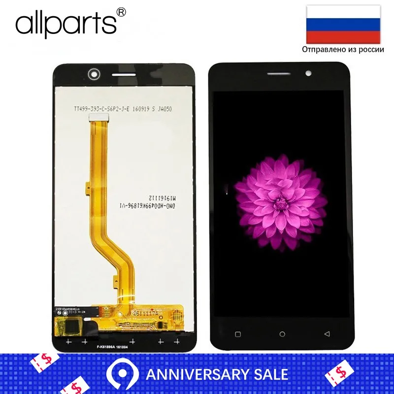 

3'' Original Display For Highscreen Power Rage Evo LCD Touch Screen with Frame For Power Rage Evo LCD Display Replacement