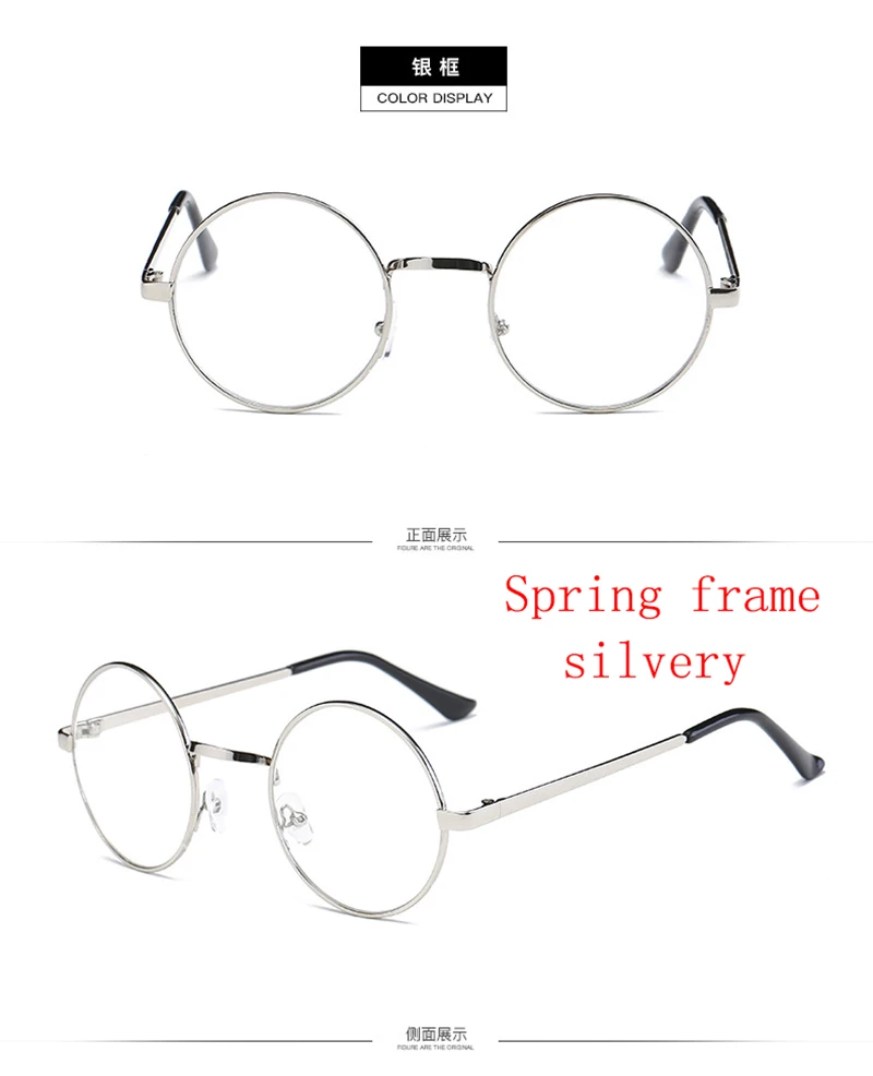 Круглые очки для чтения, очки для Гарри с металлической оправой, простые зеркальные прозрачные очки для мужчин и женщин, очки для чтения
