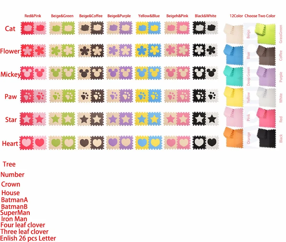 QQ201705280901156