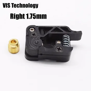 

1 Pcs MK8/MK9 extruder 1.75 or 3.0mm filament Right Side wire feed device kits for Makerbot single nozzle extrusion 3D pri
