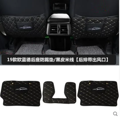 Автомобильные аксессуары подходят для MITSUBISHI outlander 2013- PU сиденья анти-kick Pad 3 шт. набор