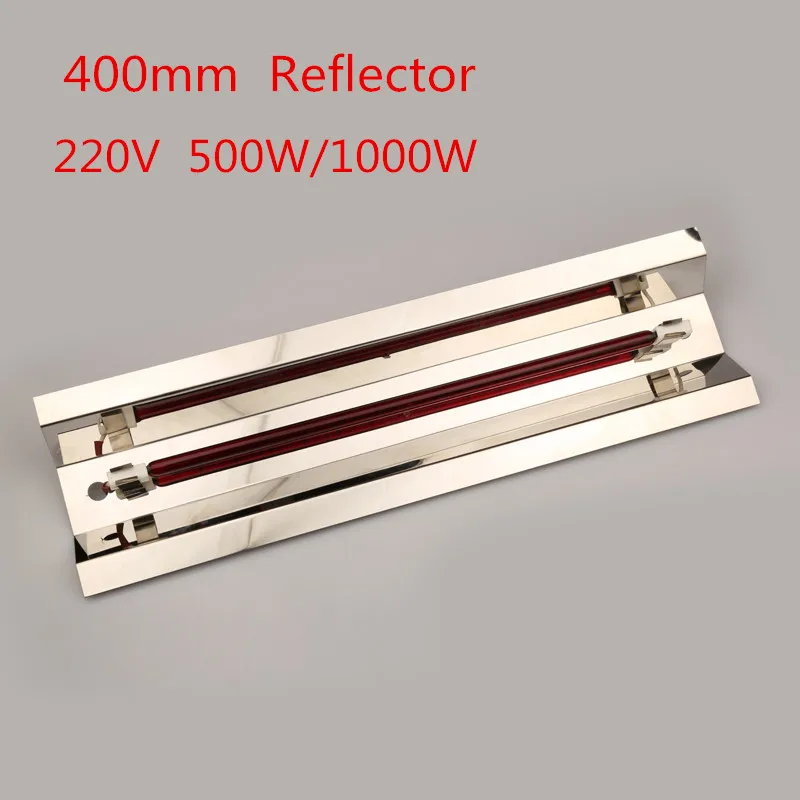 

4 sets 350mm/750mm 220V 500W/1000W Ruby Color Halogen Lamp Far Infrared Tube with 400mm/800mm Reflector Electrothermal Film
