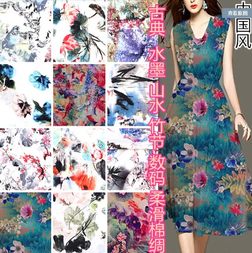 

Chinfun Ink Landscape Style Slub Rayon Fabric for Cloth Gown Practice Homewear Baby Bourette Silk Clothes Summer