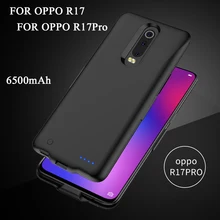Портативный зарядный Чехол для мобильного телефона 6500 мАч Внешний аккумулятор задняя плата зарядное устройство чехол для OPPO R17 R17Pro