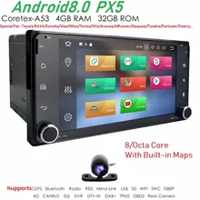 PX5 Android 8.0 Octa 4 Core CPU 2 DIN Universale Radio Auto Nav GPS stereo Per Toyota Corolla Camry Prado RAV4 Hilux VIOS DAB TPMS