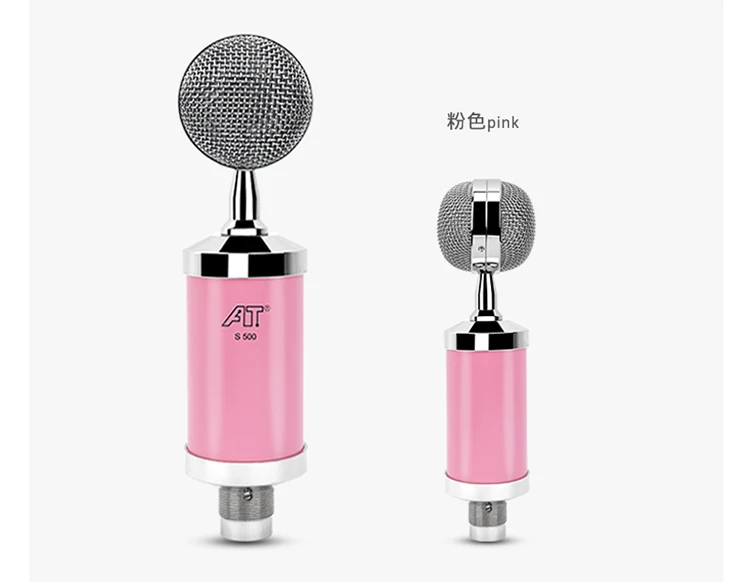 9-Single Microphone