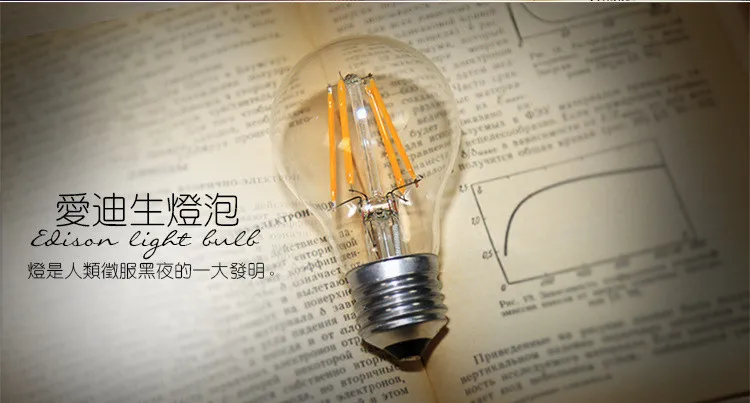 2098814119_142901121