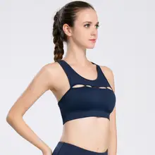 Женский спортивный бюстгальтер-топ для йоги фитнесс пробежки без обода дышащая спортивная одежда