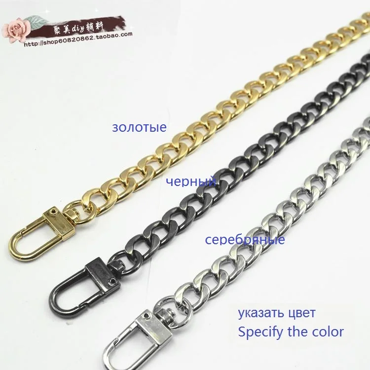 Free Shipping High Quality bag strap customized various sizes Bag handles and shoulder straps metal strap chain bag repair parts
