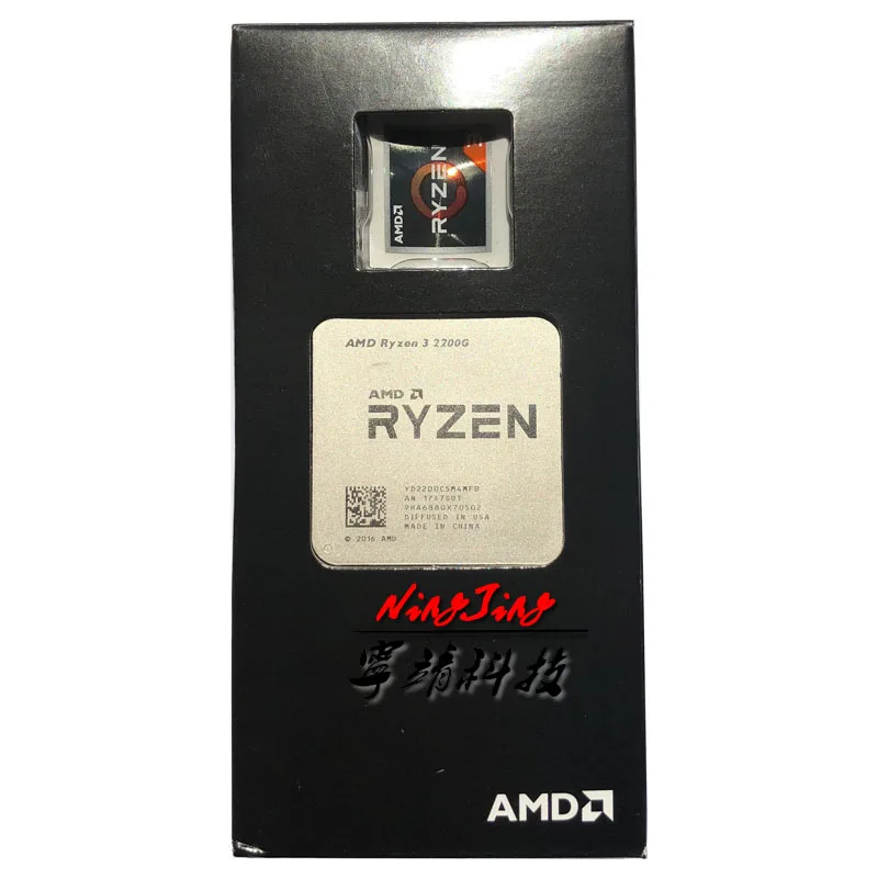 

AMD Ryzen 3 2200G R3 2200G R3 2200 3.5 GHz Quad-Core CPU Processor YD2200C5M4MFB Socket AM4