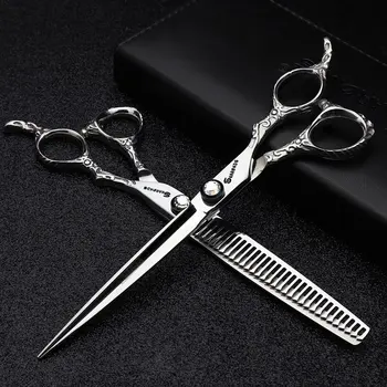 

6 7 inch Professional Barbershop Scissors For Hairdresser High Quality Silver Haircut Hair Cutting Shears Thinning Scissors Kit