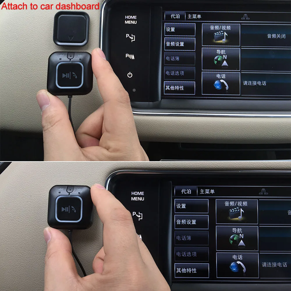 Bluetooth автомобильный комплект громкой связи вызов Streambot аудио приемник беспроводной стерео адаптер с Автомобильное зарядное устройство шум