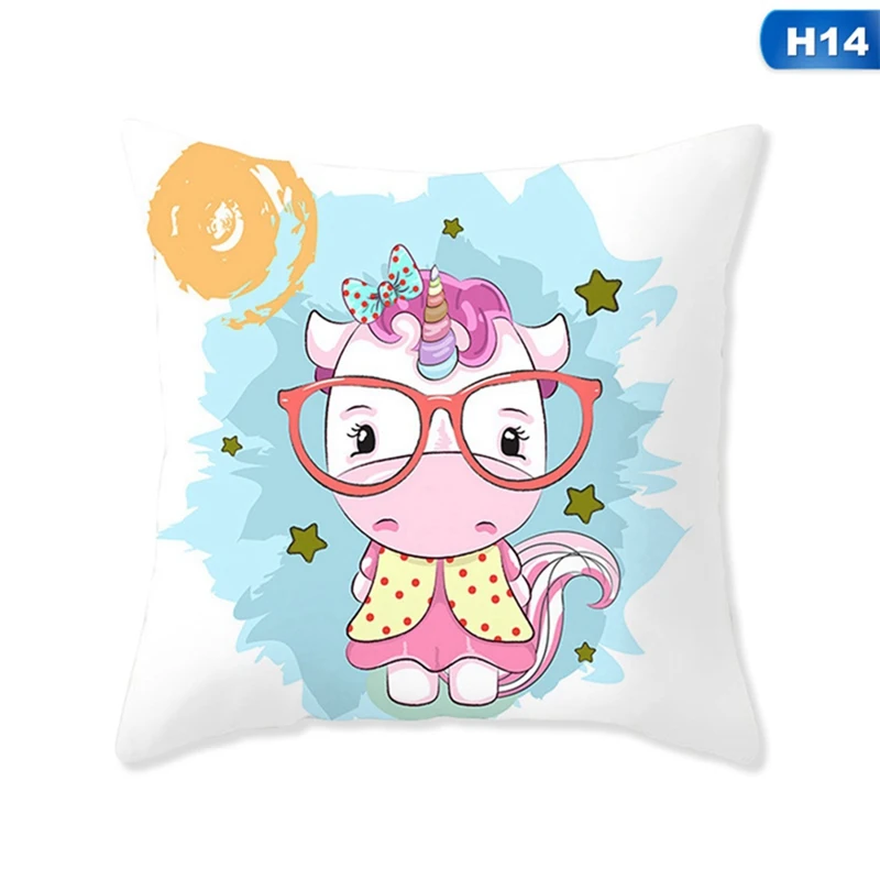 45x45cm Flamingo Unicorn Pillow Case Decorative Pillowcase -Unicorn Fashion