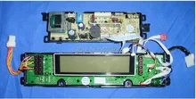 Free shipping 100% tested for Haier washing machine board xqs75-bj118 0034001001y control board motherboard