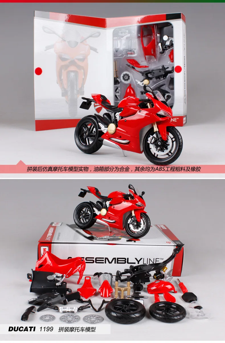 Brinquedos Diy сборка модель мотоцикла Игрушка Kawasaki несколько стилей 1:12 головоломка для ребенка подарок или коллекция