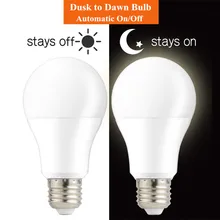 LED Dusk to Dawn Light Bulb 7W 12W E27 B22 Smart Light Sensor Bulbs AC85-265V Automatic Indoor/Outdoor Lighting Lamp for Porch