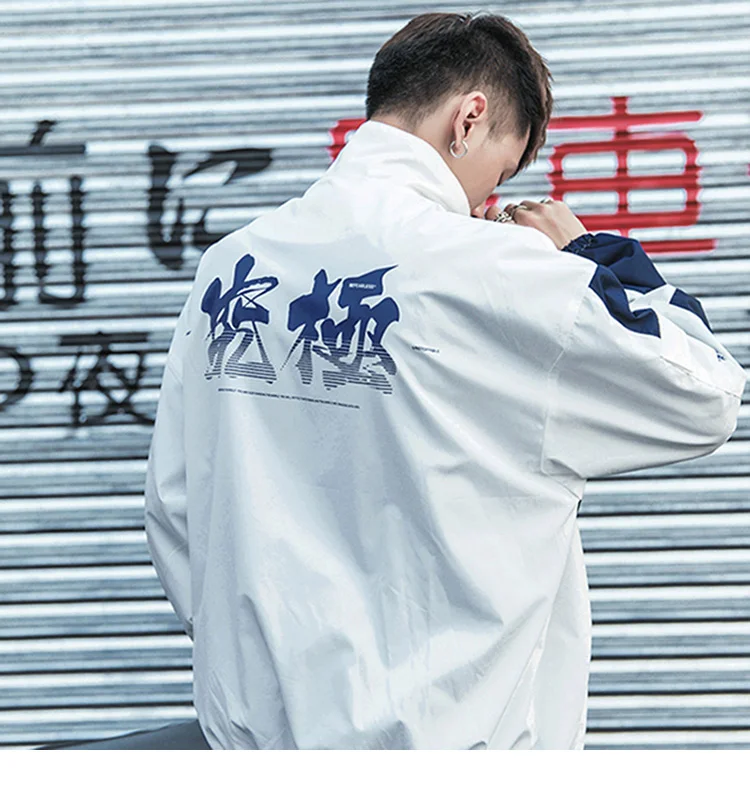 Хип-Хоп Мужская куртка в уличном стиле ветровка китайский Kanji цветной блок Ретро спортивные куртки пальто модный пиджак верхняя одежда