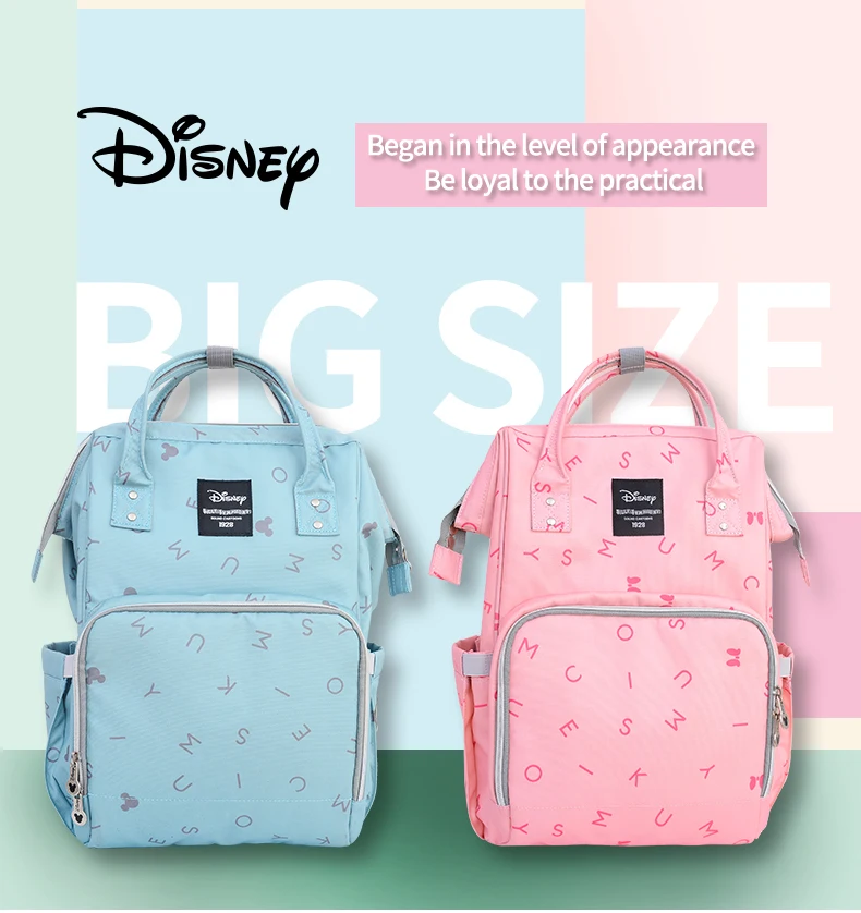 Disney Мумия сумка дорожная пеленка мешок красивая и удобная коляска крюк большой емкости