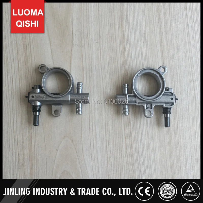 3800-chainsaw-oil-pump-001