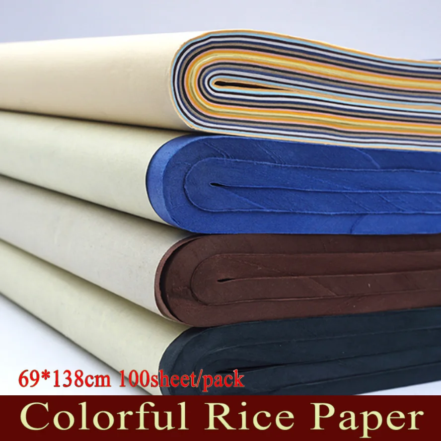 69*138cm brown Chinese Rice paper blue black xuan zhi paper for painting calligraphy Paper-cut Art school paper supplies