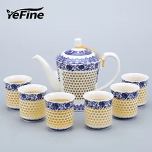 YeFine китайский чайный набор кунг-фу фарфор выдолбленный Креативный дизайн керамический чайник с 6 чайными чашками посуда для путешествий роскошный подарок