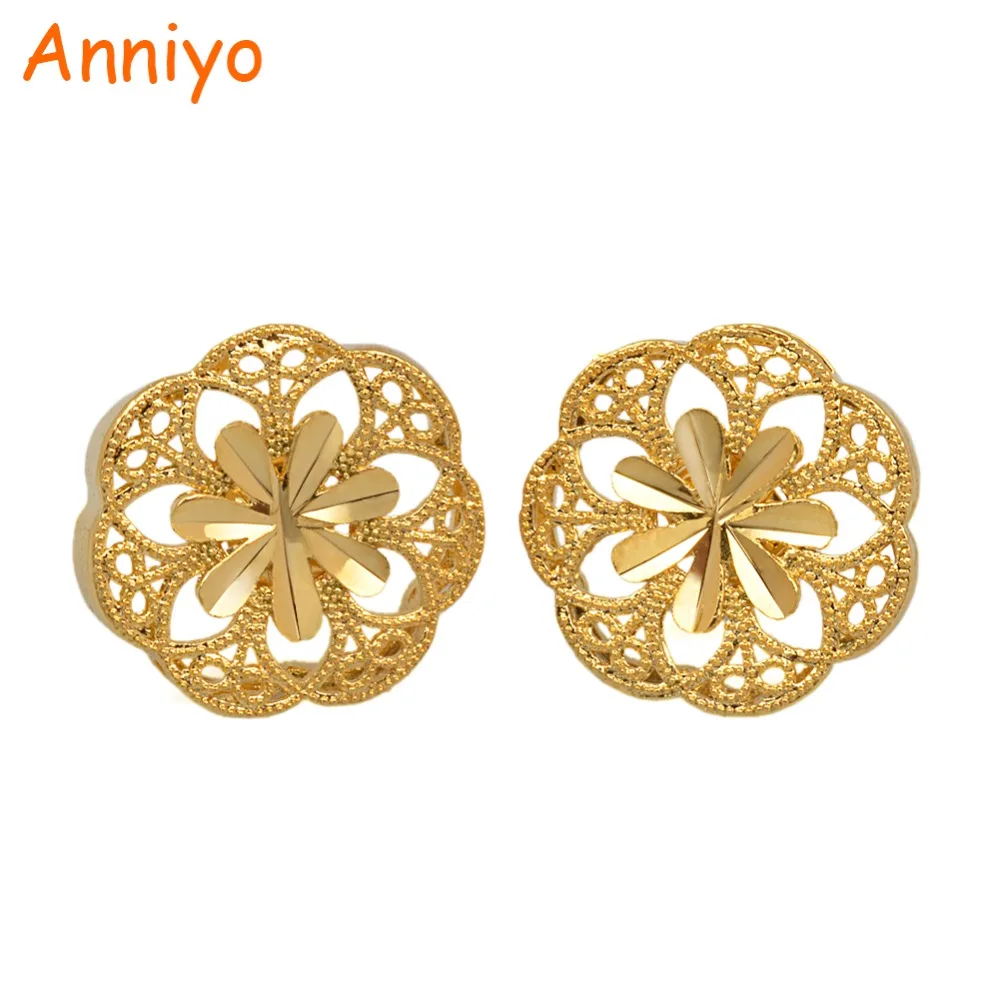 

Anniyo SMALL Flower Earrings Women/Girls Ethiopian Gold Color Jewelry Middle East Arab African Gifts #004725