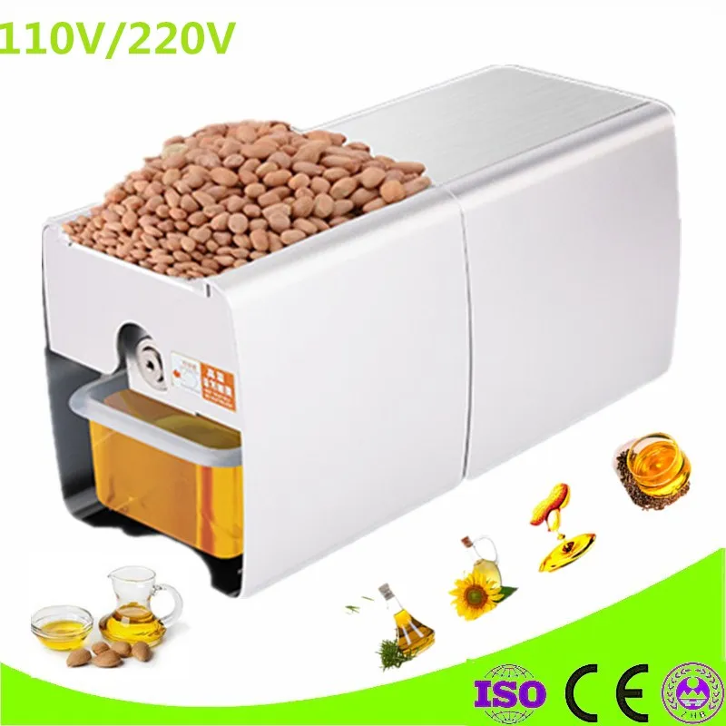 

Household Oil Press Machine Aluminum Electric Cold Hot Press For Peanut Small Home Automatic mini Seed Oil Extraction Machine