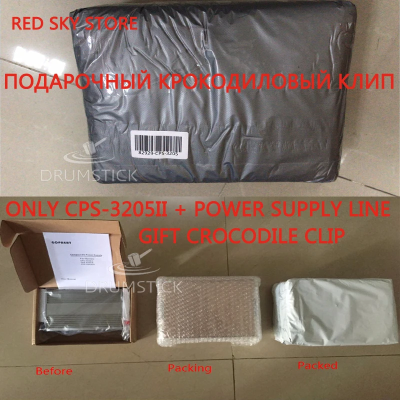 Redsky CPS-3205 CPS-3205II 0-30V-32V Регулируемый DC импульсный источник питания 5А 160 Вт SMPS переключаемый AC 110 В(95-132 В)/220 В