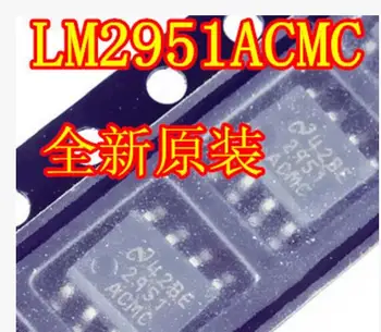 

LP2951ACMC LP2951