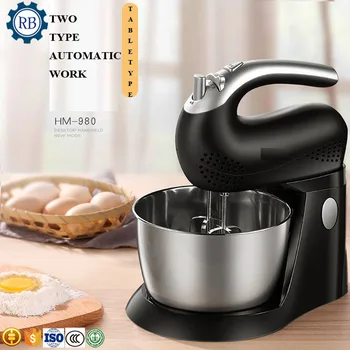 

1.7L 260W Commercial Use Food Stand Maker Stainless Steel Dough Mixing Machine Egg Stirring Machine Dough Bread Mixer Blender