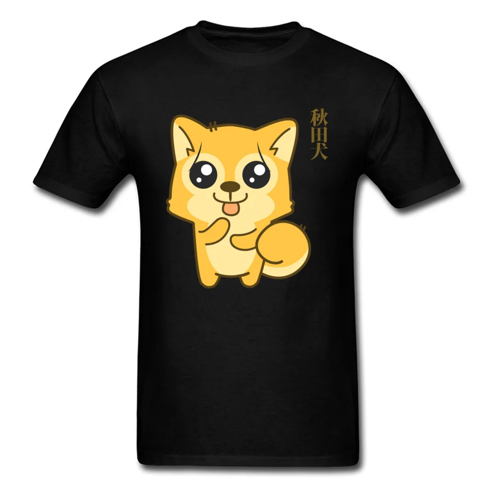 Kawaii Hachik the legendary dog_black
