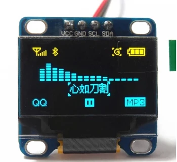 

0.96 inch Yellow + Blue Double Color IIC Communication 12864 OLED Display Module OLED LCD Screen 0.96" 128X64 I2C