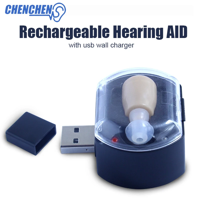 Low Noise Hearing AID Invisible design Sound Voice Amplifier Rechargeable Adjustable Hearing AIDS Ear Care Kit