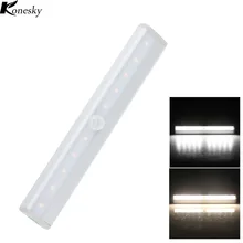 Магнитный ИК инфракрасный датчик движения светодиодный ночник шкаф свет настенный светильник PIR беспроводной AAABattery управляемые освещение