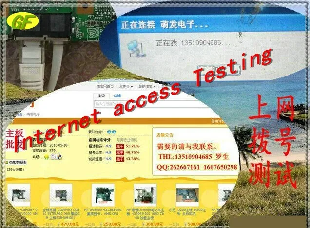 Perfect Laptop motherboard for MSI Motherboard MS-16F3 MS-16F31 VER 1.0 DDR3 Non-integrated 100% Test OK 11 Perfect Laptop motherboard for MSI Motherboard MS-16F3 MS-16F31 VER 1.0 DDR3 Non-integrated 100% Test OK 11