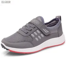 Женская обувь мать воздухопроницаемой сеткой плоские старый Для женщин повседневная обувь движение тренажерный зал легкие кроссовки обувь на платформе