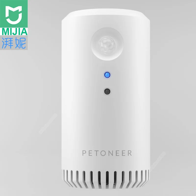 

Xiaomi PETONEER Smart Pet Sterilization Deodorizer Odor Eliminator Infrared Timing Dual Mode USB Charging for Dogs and Cats