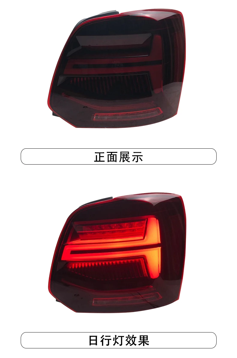 AKD Car Styling for Polo Tail Lights 2009- New Polo LED Tail Lamp LED DRL Dynamic Signal Brake Reverse auto Accessories