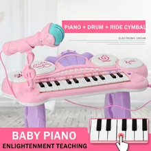 Игрушки, музыкальный инструмент мини микрофон фортепиано освещение звуковые эффекты мультимедийное воспроизведение years лет детское образование фортепиано
