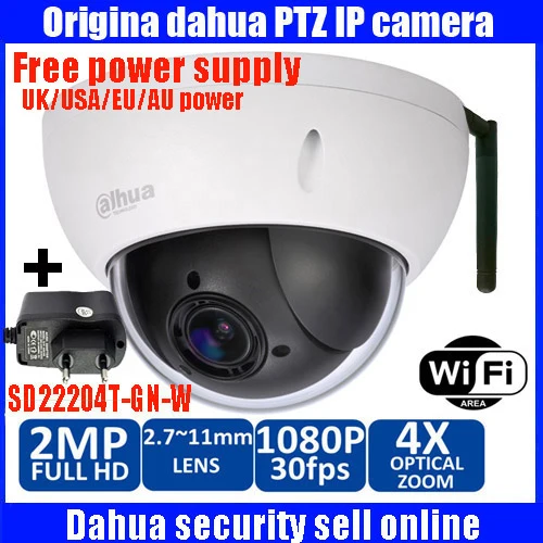 Оригинальная Беспроводная IP камера Dahua DH SD22204T GN W Onvif 2 0 мегапикселей IR Pan Tilt Dome Outdoor