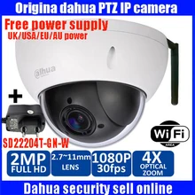 Original Dahua DH SD22204T GN W Onvif 2 0 Megapixel IR Pan Tilt Dome Outdoor IP