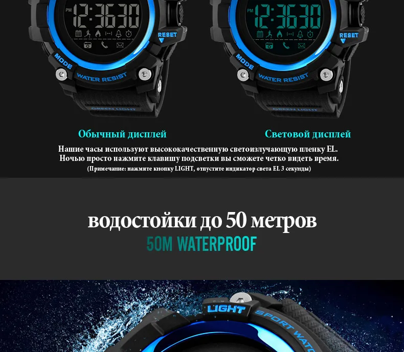 1385-Russian_19