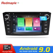Android 9 0 font b Car b font DVD player font b Radio b font Multimedia