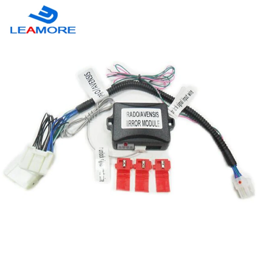 

Intelligent safety module original car side mirror folding kit For Avensis/ Prado automatic close/open side mirror system