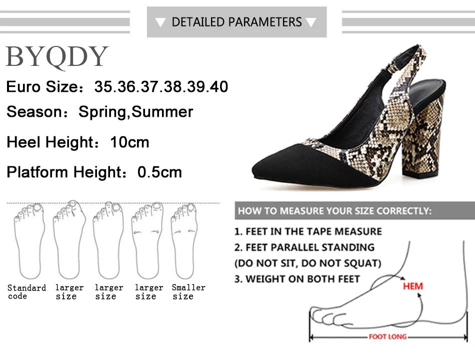 shoes for pole dance