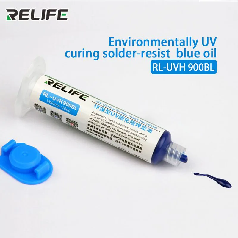 RELIFE Series UV Curing Solder Mask Repair protect Oil for Computer Mobile phone Notebook PCB motherboard